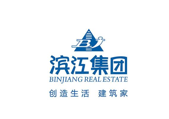 杭州滨江房产集团 深耕房地产开发的城市建设者