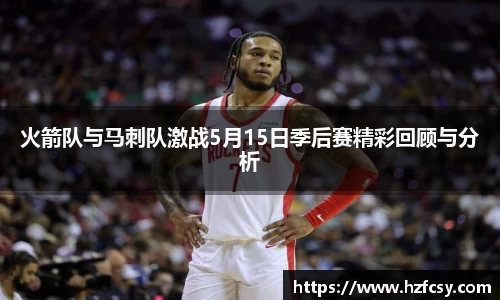 古天乐代言太阳集团平台