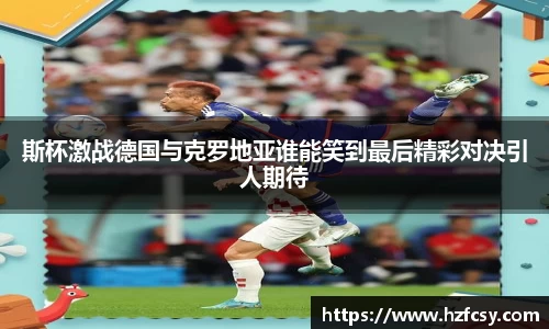 古天乐代言太阳集团平台