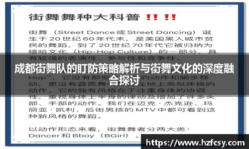 古天乐代言太阳集团app