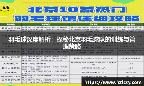 古天乐代言太阳集团app