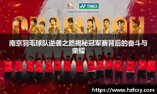 古天乐代言太阳集团平台
